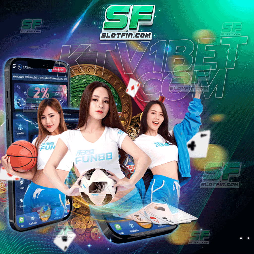 ktv1bet com เกมเดิมพันที่มีการพัฒนาตัวเกมอยู่ตลอด มีทั้งเกมเดิมพันที่เรามีอยู่แล้ว และเกมเดิมพันใหม่ที่ทางเรานั้นได้นำเข้ามา