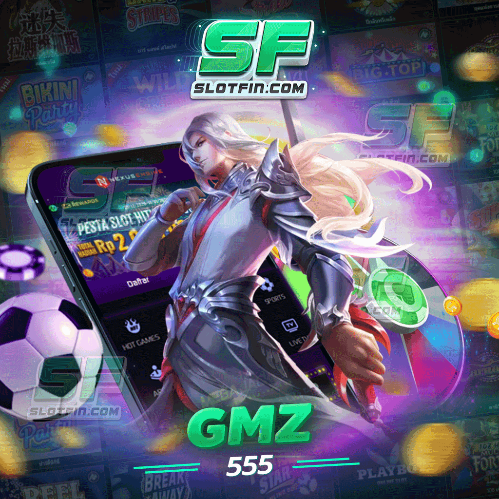 เกมยิงปลาในตำนาน gmz555 เกมเซียมซีและเกมหลวงจีน แตกง่ายสุด