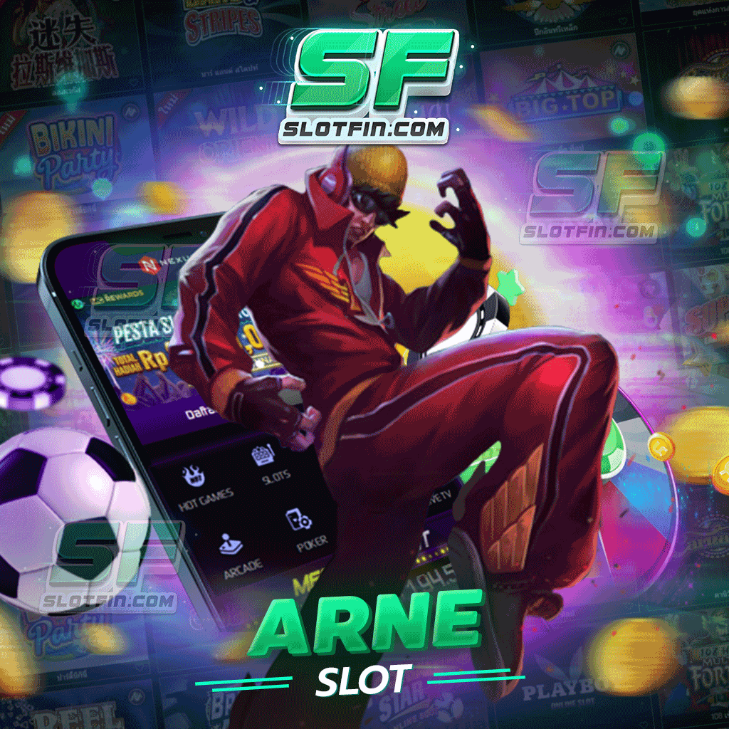 arne slot เว็บตรง เว็บหลัก บริการเกมแตกง่าย 100%