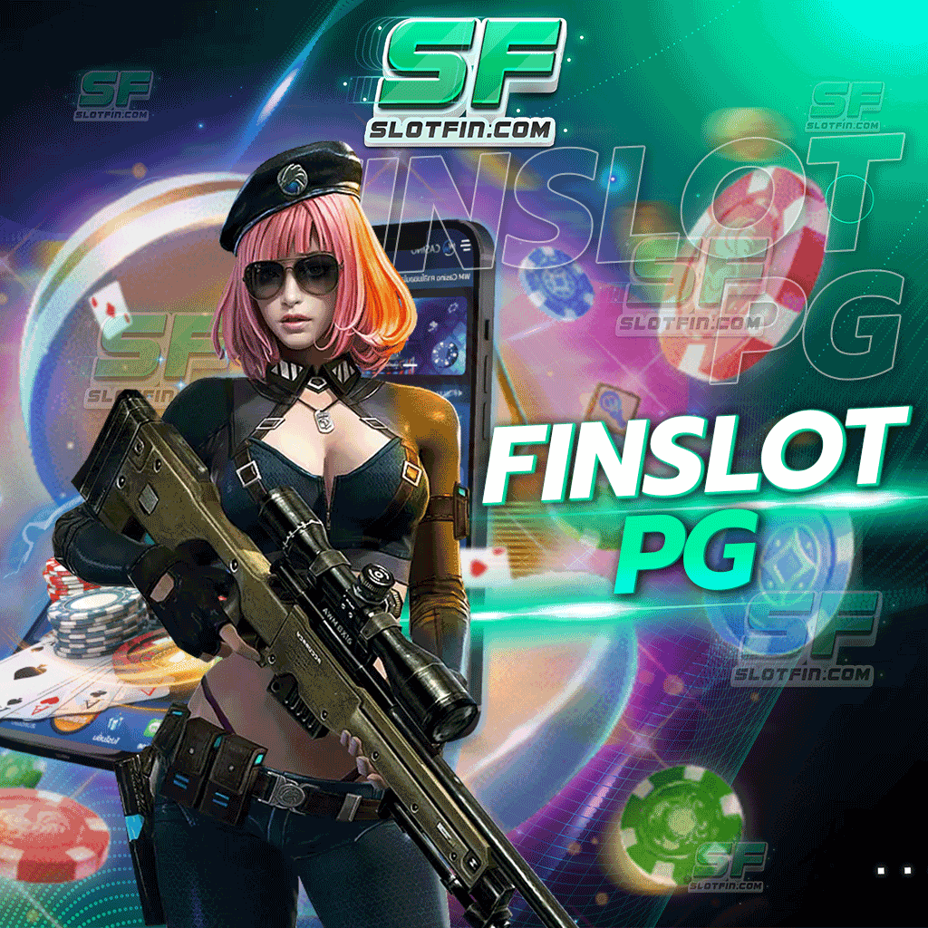 finslot pg เกมพนันออนไลน์ที่เต็มไปด้วยประสิทธิภาพและคุณภาพ ครบหมดทุกระบบอยู่ในเว็บพนันออนไลน์ของเรา