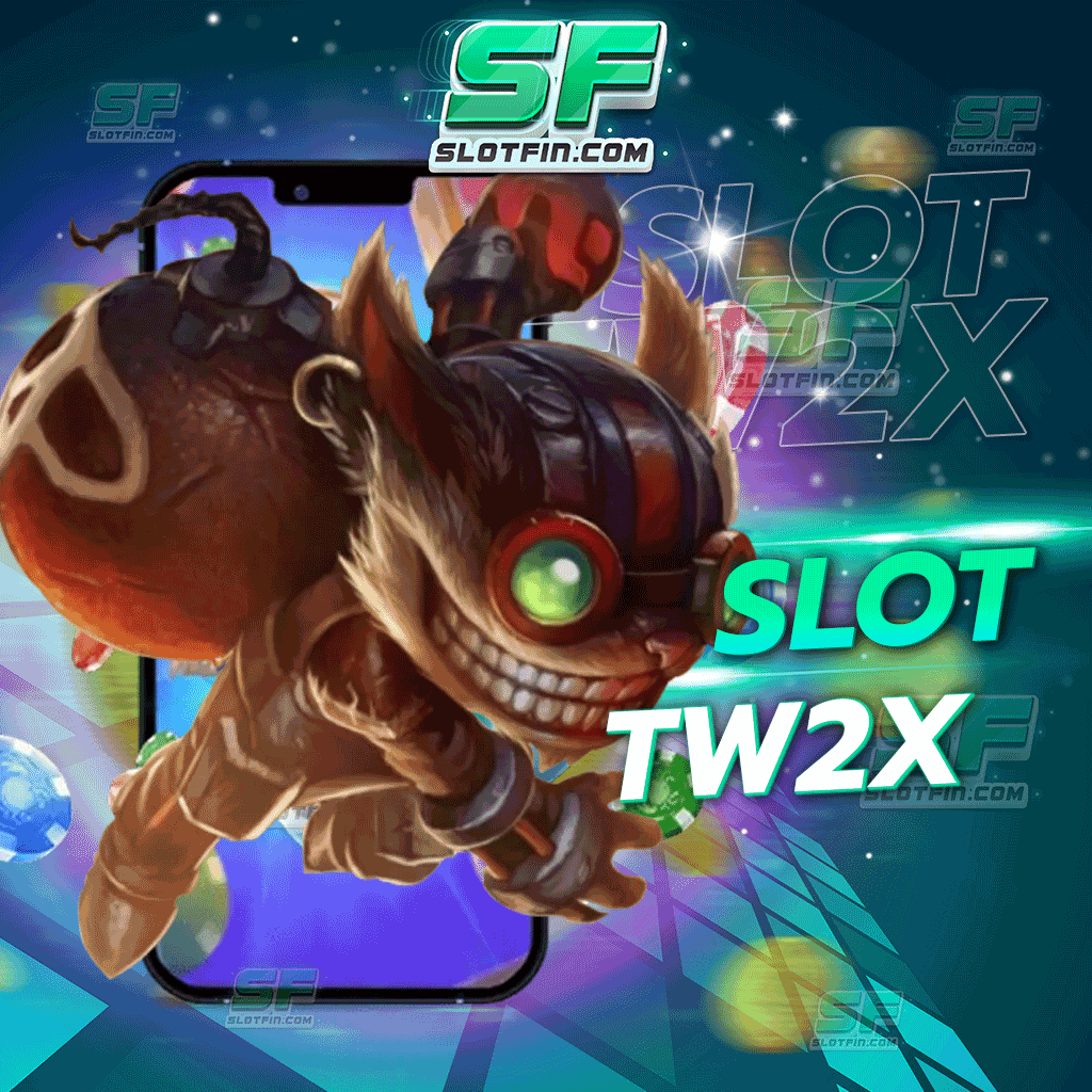 slot tw2x มองหาสล็อตเกมเดิมพันรายได้ออนไลน์ดี เว็บพนันเว็บนี้มีประโยชน์กับท่านอย่างแน่นอน