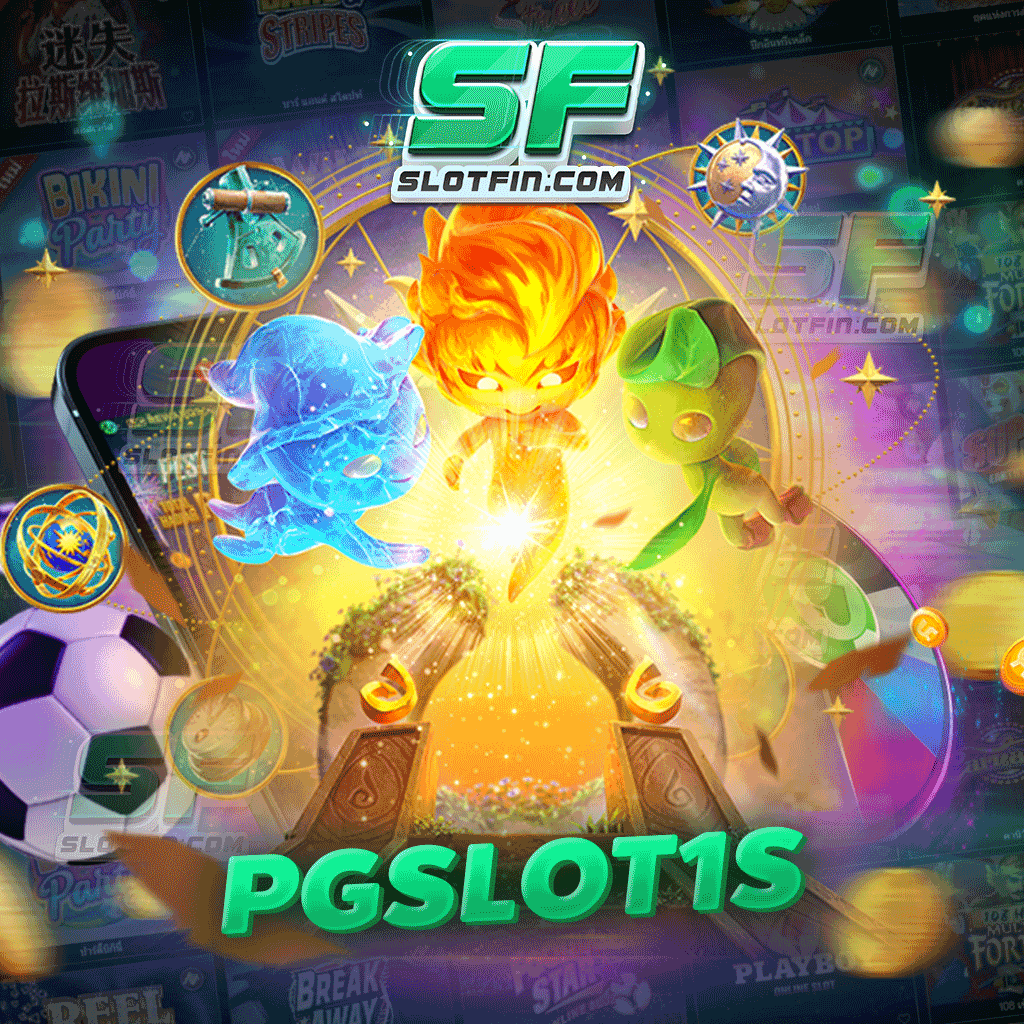 pgslot1s การันตีเดิมพันยิ่งเยอะ ยิ่งได้คืนยอดคอมมิชชั่งสูง