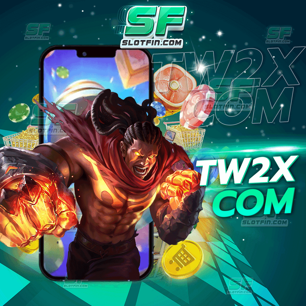 tw2x com เปิดทางให้ทุกคนได้เข้ามาเล่น เว็บใหม่ล่าสุดโด่งดังไปทั่วประเทศ เศษเงินก็เปลี่ยนเป็นรายได้ได้