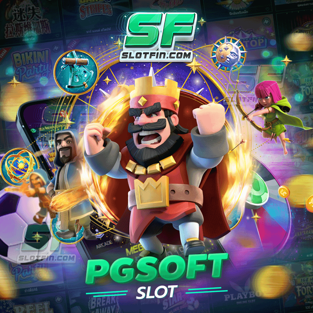 pgsoft slot เว็บลิขสิทธิ์ของแท้ส่งตรงมาจากยุโรป ห้ามพลาด