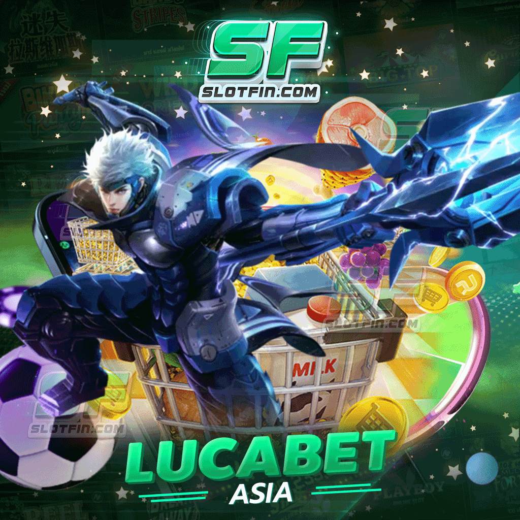 lucabetasia บาคาร่า เว็บคุณภาพ อัตราผลตอบแทนสูง