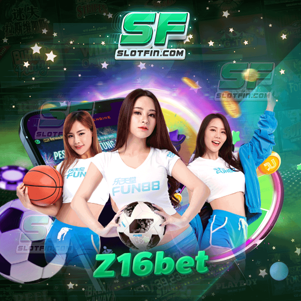 z16bet ระบบการเดิมพันที่ใช้ทุนเดิมพันเพียงน้อยนิด