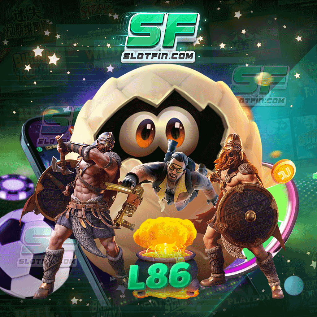 l86 ฐานเกมสล็อตยิงปลาเกมคลาสสิคพัฒนาใหม่