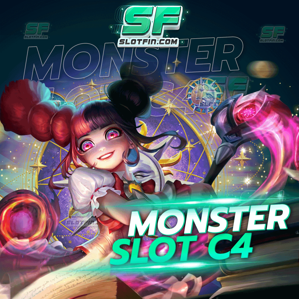 monster slot c4 ปัญหาที่มีมาอย่างยาวนานในประเทศของเรานั้นจะหมดไปในพริบตา ด้วยเว็บพนันออนไลน์เว็บนี้