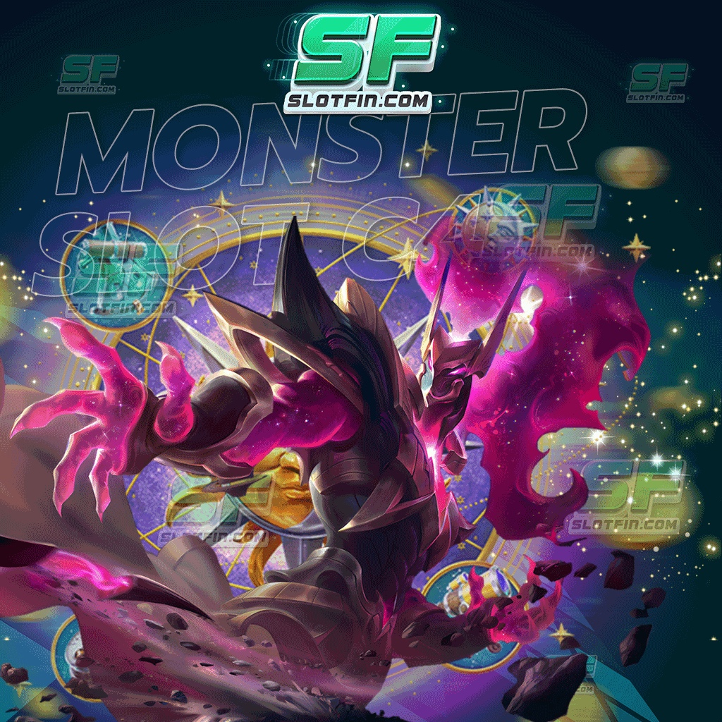 monster slot c4 เกมพนันที่ได้ฉายาว่าเสถียรที่สุดและดีมากที่สุดในประเทศ ไม่มีเหตุผลเลยที่จะไม่กล้าเข้ามาเล่น