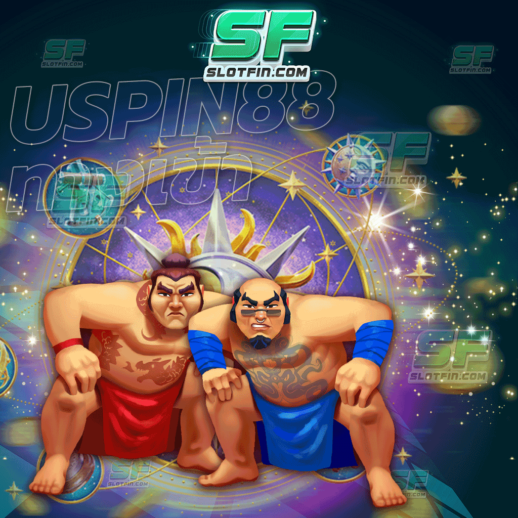 uspin88 ทางเข้า เกมพนันออนไลน์ที่นักลงทุนทุกคนและนักเสี่ยงดวงนั้นแนะนำทุกคน ให้ทดลองเล่น