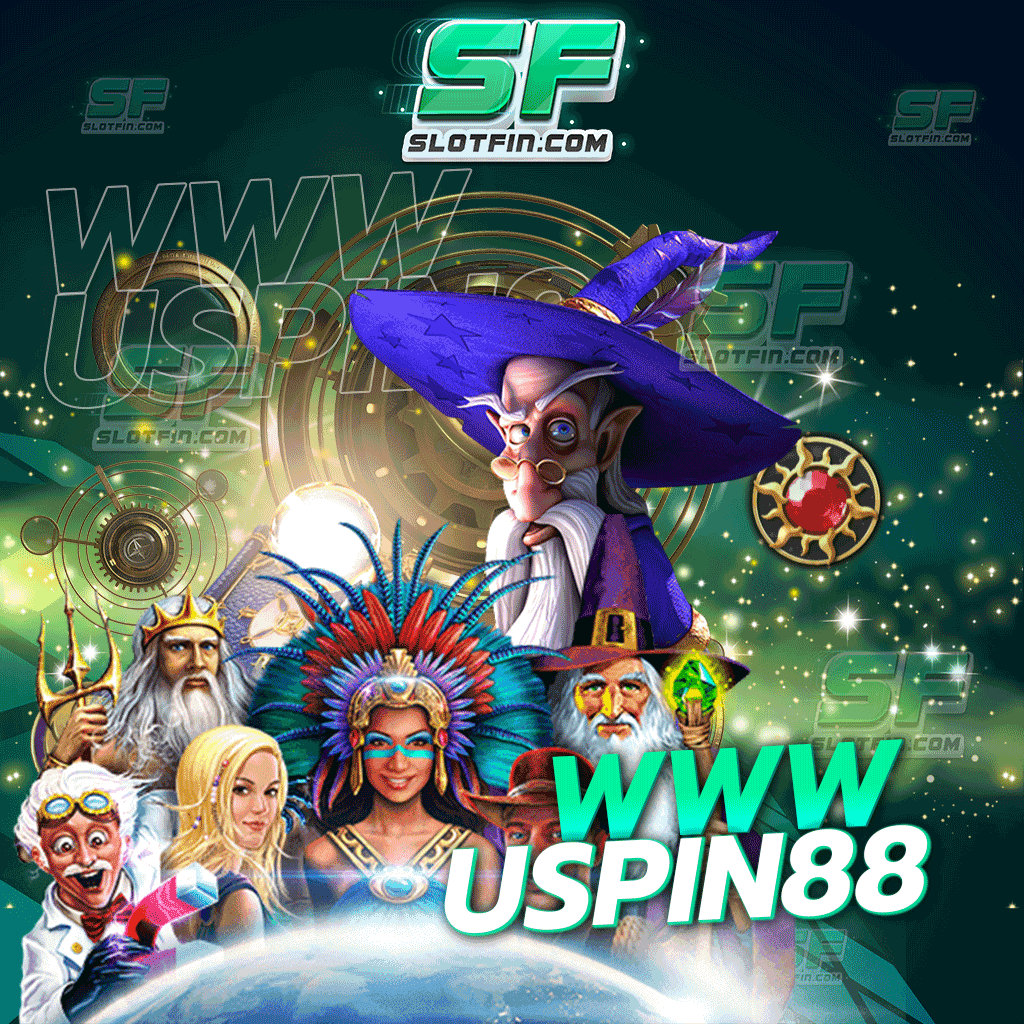 www uspin88 ออนไลน์สล็อตเกมเดิมพันเว็บเดียวที่สร้างรายได้สูงที่สุด เงินหมื่นเงินแสนอยู่ไม่ไกล