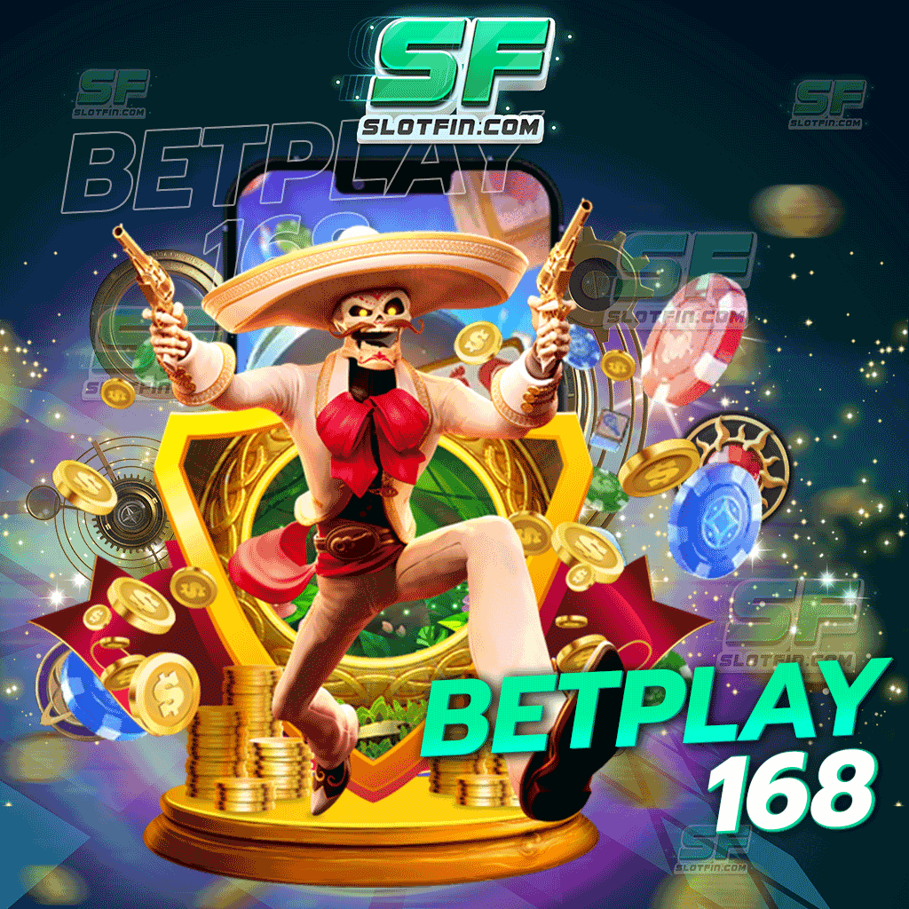 betplay168 พนันออนไลน์เว็บไหนก็ไม่ดีเท่ากับเว็บนี้ รายได้ดีปลอดภัยเสถียรที่สุด