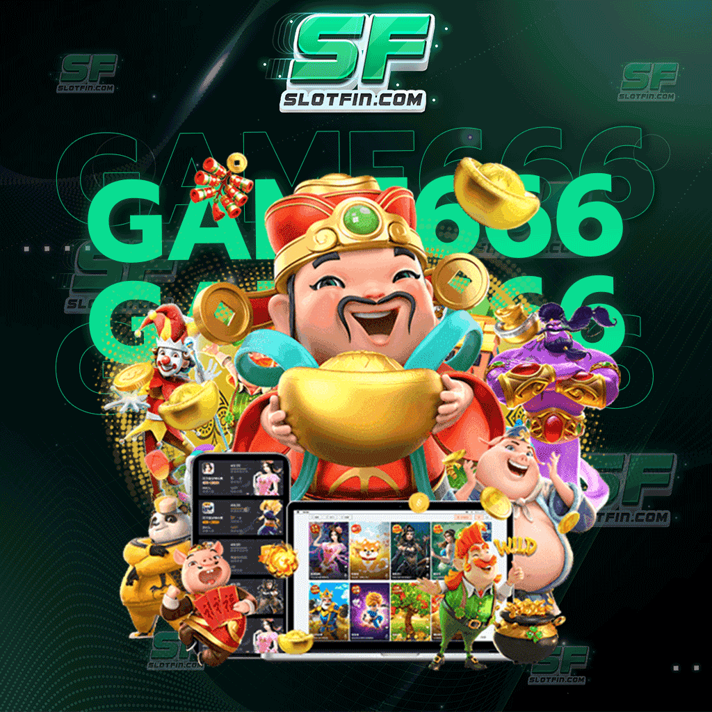 slot game666 เล่นได้ทุกคน แจกเงินเพิ่มไปเท่าตัวกับทุนที่ท่านฝากเข้ามา รายได้ไม่มีตก