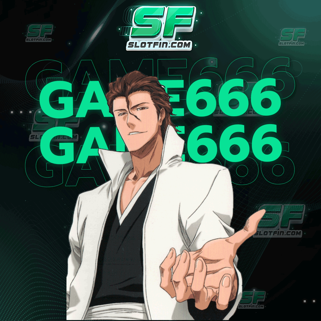 slot game666 เติมเต็มให้ชีวิตทุกคนให้สมบูรณ์มากยิ่งขึ้นโดยเว็บเดิมพันเว็บเดียว เล่นนิดเดียวก็รวยได้