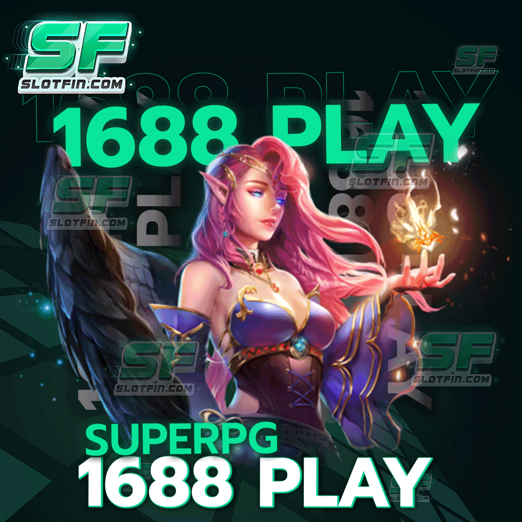 super pg 1688 play เกมสล็อตออนไลน์เว็บตรงทำกำไรได้ไม่มีอั้น