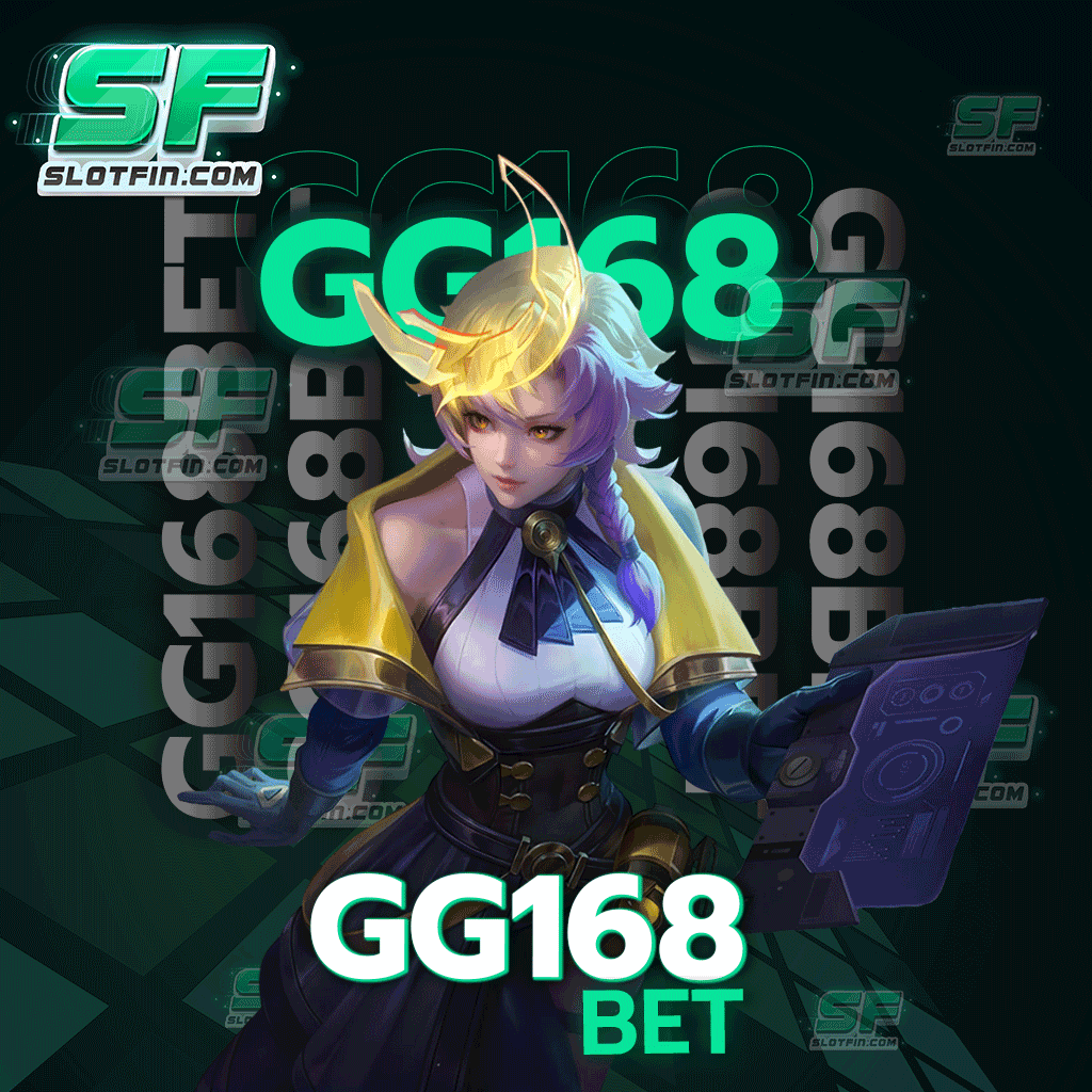 gg168bet สล็อตออนไลน์เว็บตรง เพื่อนร่วมทางของการเล่นเกมสล็อต