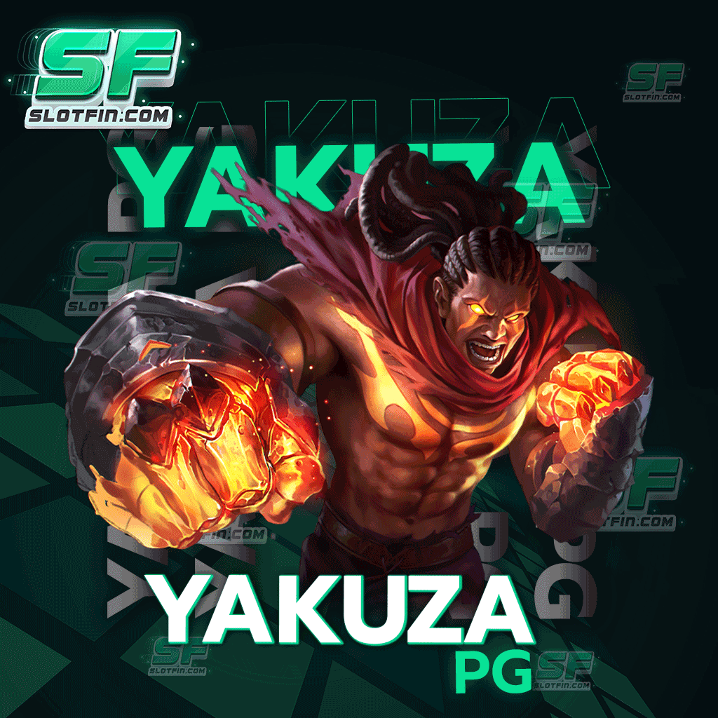 yakuza pg เป็นอีกหนึ่งเว็บที่มีอัตราการจ่ายเงินรางวัลสูง