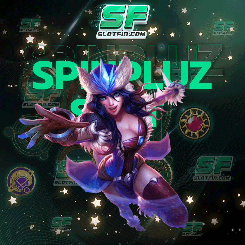 spinpluz slot เกมเดิมพันออนไลน์คุณภาพขั้นเริ่มมาเป็นอย่างดีที่สุดสำหรับผู้เล่นทุกคนที่เข้ามาเล่น