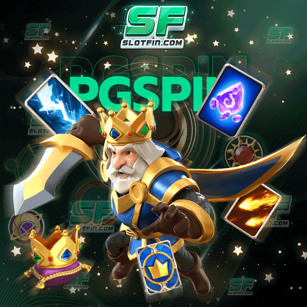 pgspin เว็บเกมเดิมพันออนไลน์ที่เป็นเว็บแรกที่ทุกคนนั้นจะคิดถึงอย่างแน่นอนสำหรับผู้เล่นทุกคน