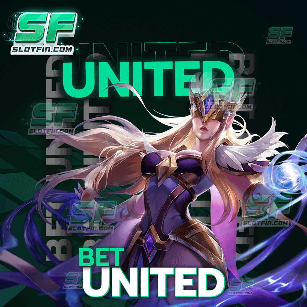 สมัครเข้ามาเปิดโลกแห่งการเดิมพันสล็อตได้ใน bet united