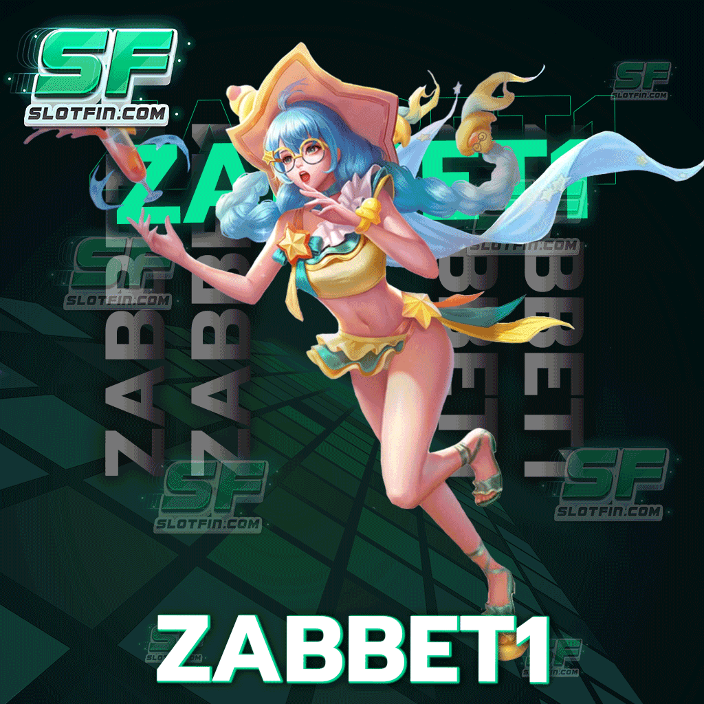 zabbet1 สล็อตออนไลน์มาใหม่ รับโปรโมชั่นเฮง ๆ ตลอดทั้งวัน