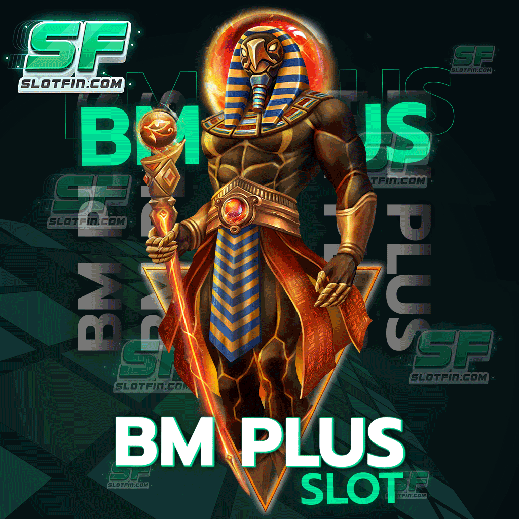 ลูกค้าใหม่ มือใหม่ เล่นยังไงเกมก็แตก bm plus slot