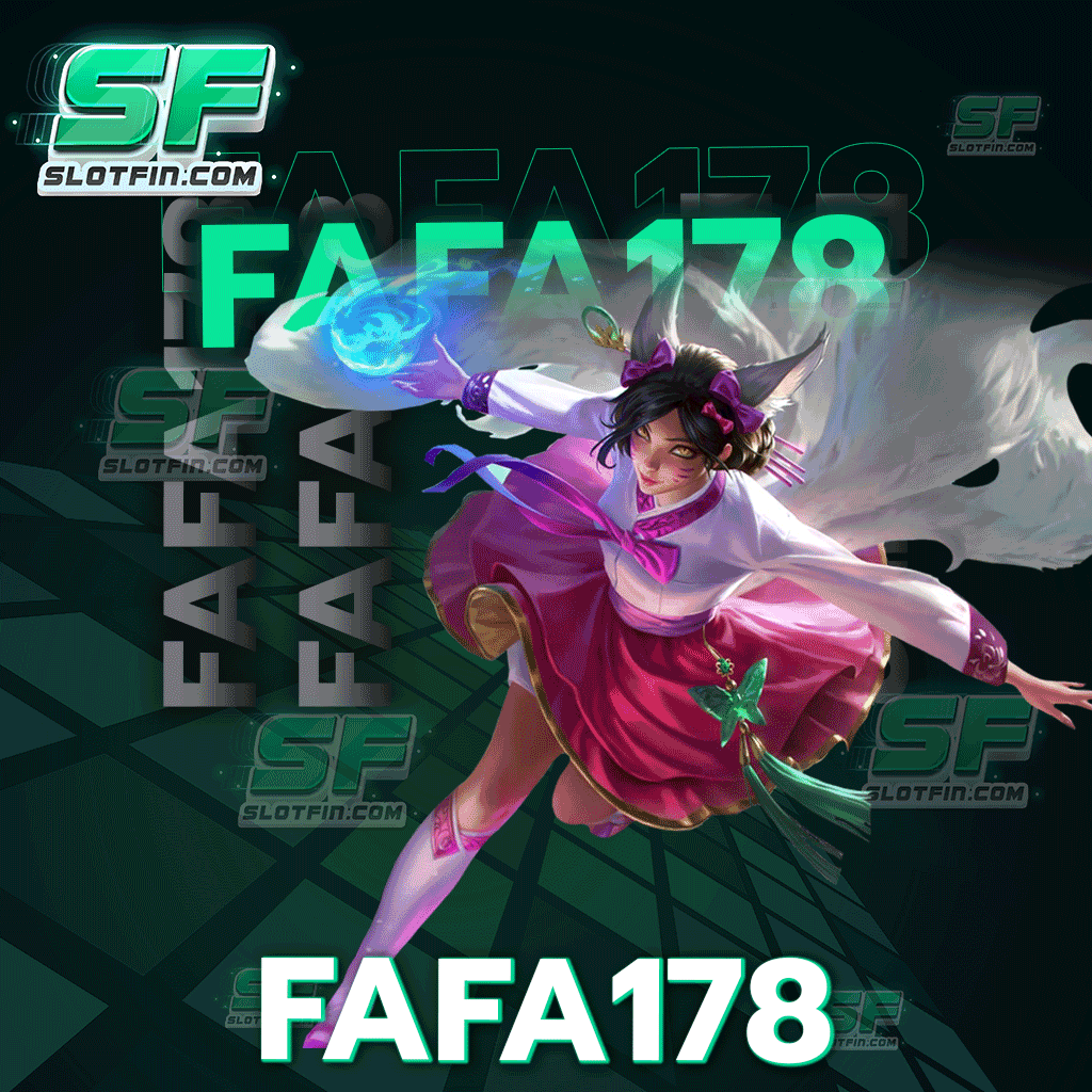 fafa178 สล็อตออนไลน์เว็บเดิมพันเว็บตรง ฝาก - ถอน ไม่มีขั้นต่ำ