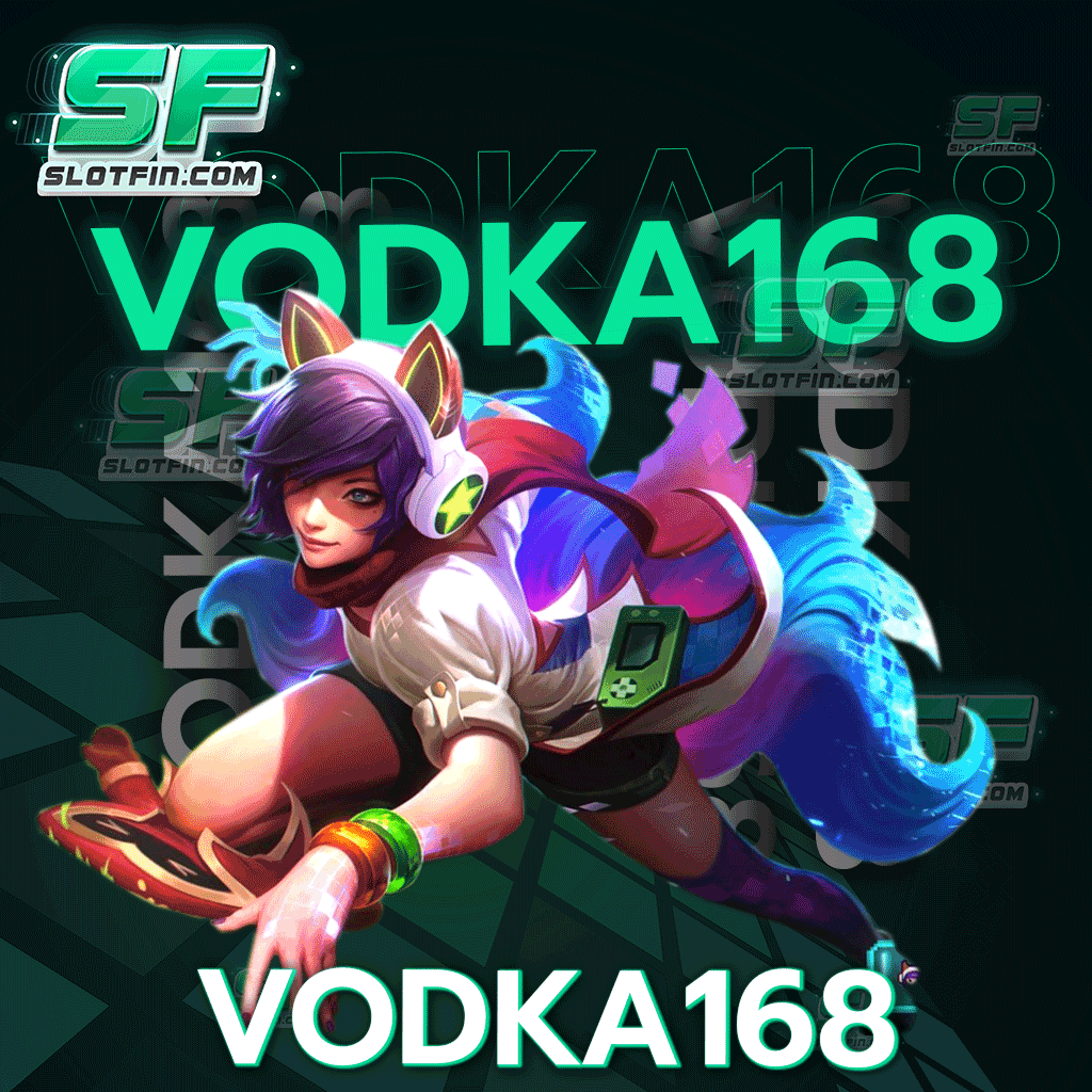 vodka168 เว็บเดิมพันเกมสล็อตพร้อมทางเข้าแบบอัตโนมัติ