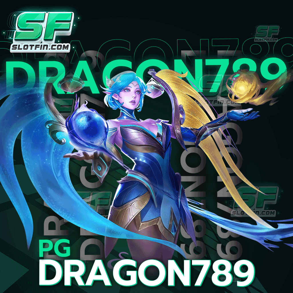 pg dragon 789 รวมโปรโมชั่นและกิจกรรมใหม่