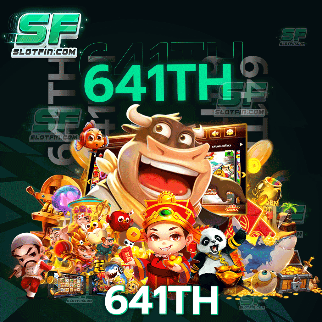 641th สล็อตเว็บใหม่ ไฉไลกว่าเดิม รับโปรโมชั่นได้ไม่มีเงื่อนไข