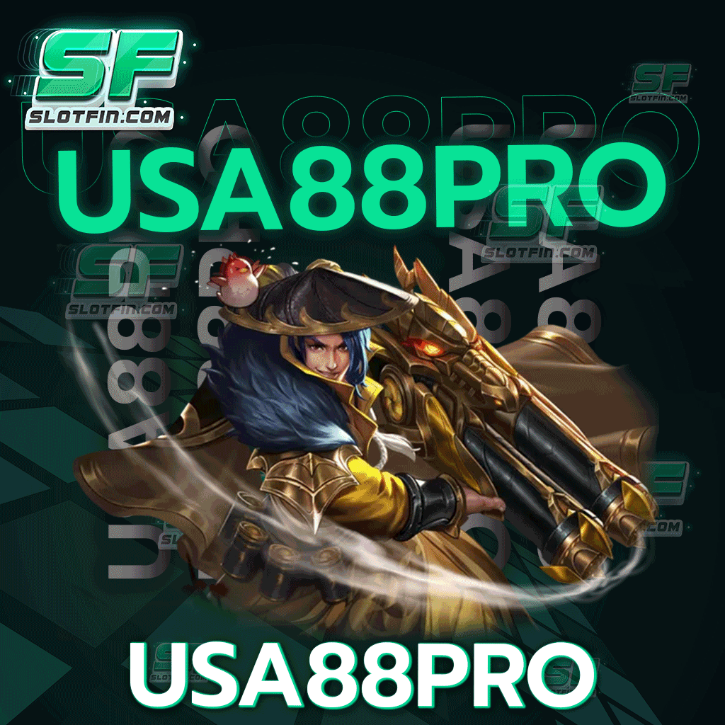 usa88pro ตัวเลือกใหม่ของนักเดิมพัน ที่ต้องต้องห้ามพลาด