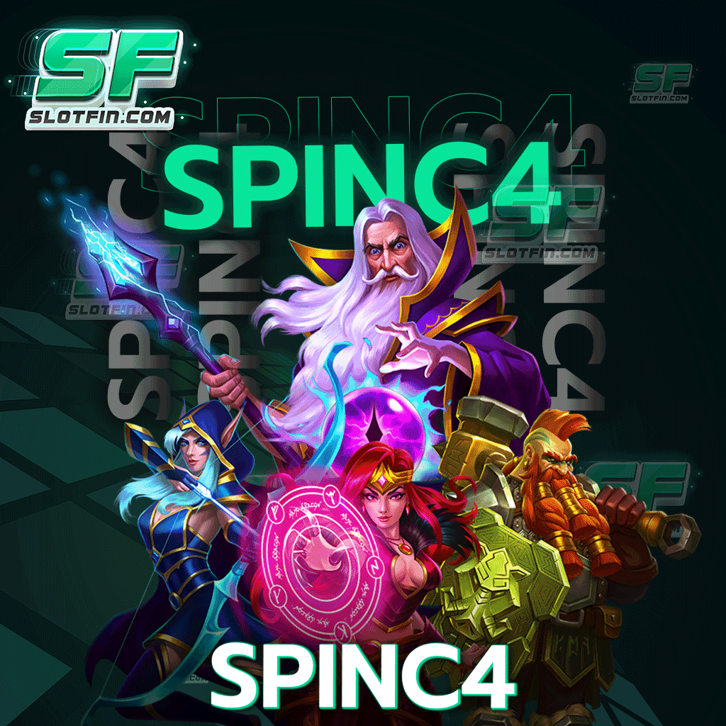 spinc4 เว็บรวมเกมแตกง่าย ลงทุนไม่มีขั้นต่ำ ให้ผลตอบแทนสุดคุ้มค่า