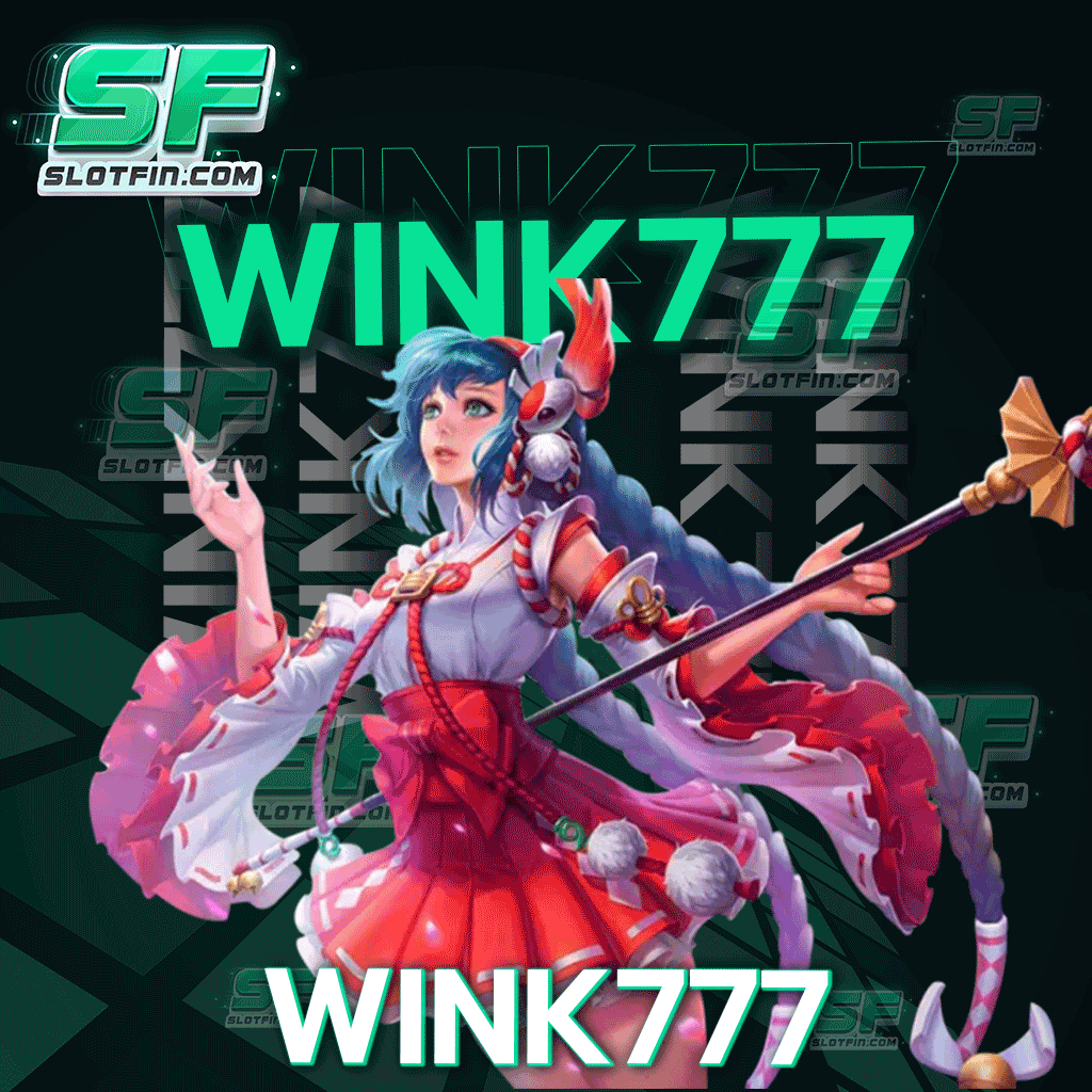 wink777 เดิมพันชนะ เงินเข้าบัญชีจริง ไม่ต้องรอนานอีกต่อไป