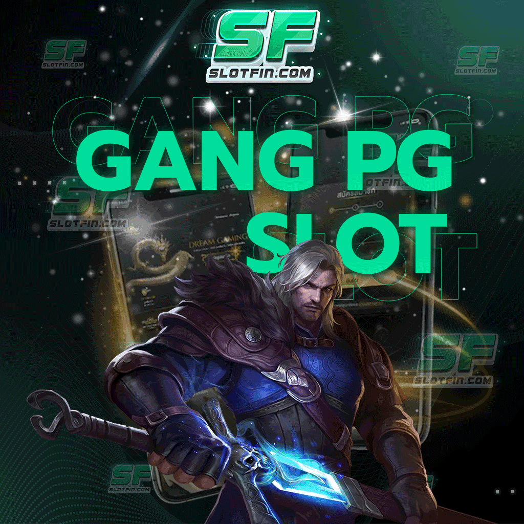 gang pg slot สมัครสมาชิกได้ง่ายๆ ด้วยตัวเอง ทำที่บ้านหรือทำที่ไหนก็ได้