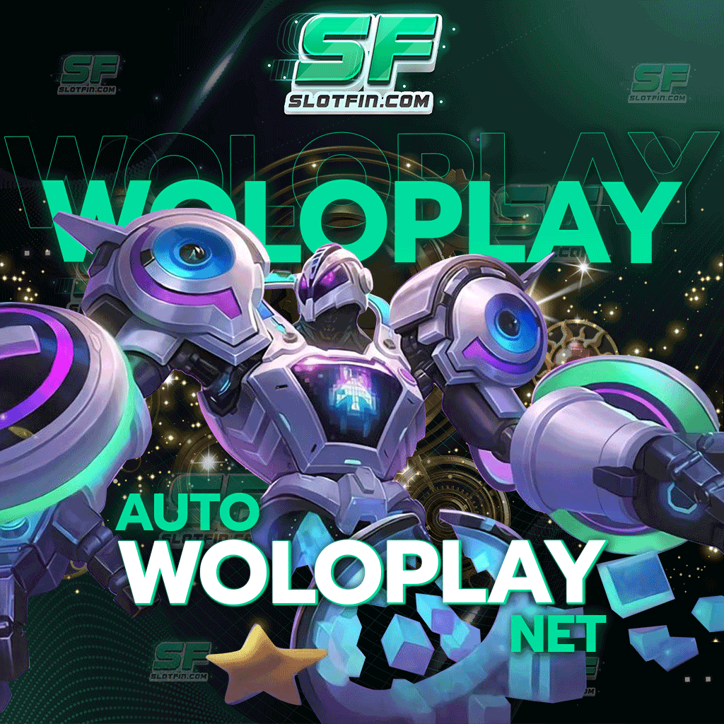 auto woloplay net เว็บที่ได้รับความไว้วางใจและเป็นเว็บที่มีสมาชิกมากเป็นอันดับต้นๆ ในตอนนี้