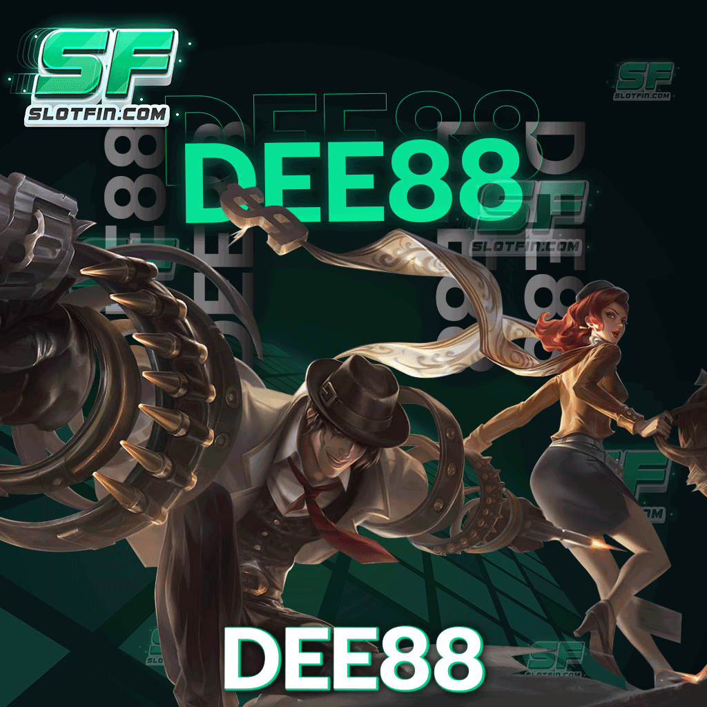 dee88 รวมเกมอัปเดตออกมาใหม่ล่าสุด สมัครฟรี อย่ารอช้า