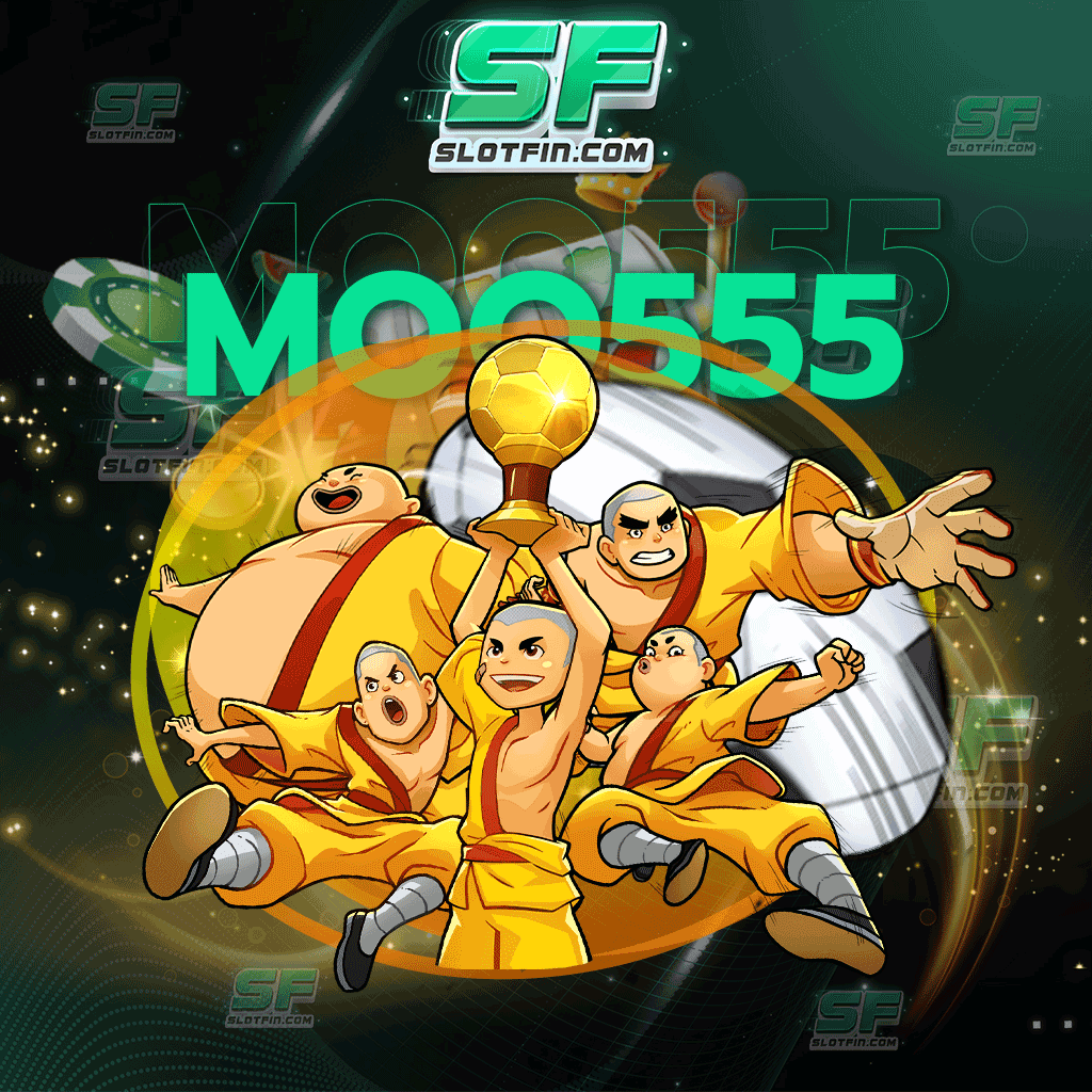 moo555 สล็อต การสมัครสมาชิกง่ายๆ ท่านสามารถสมัครได้ด้วยตนเอง