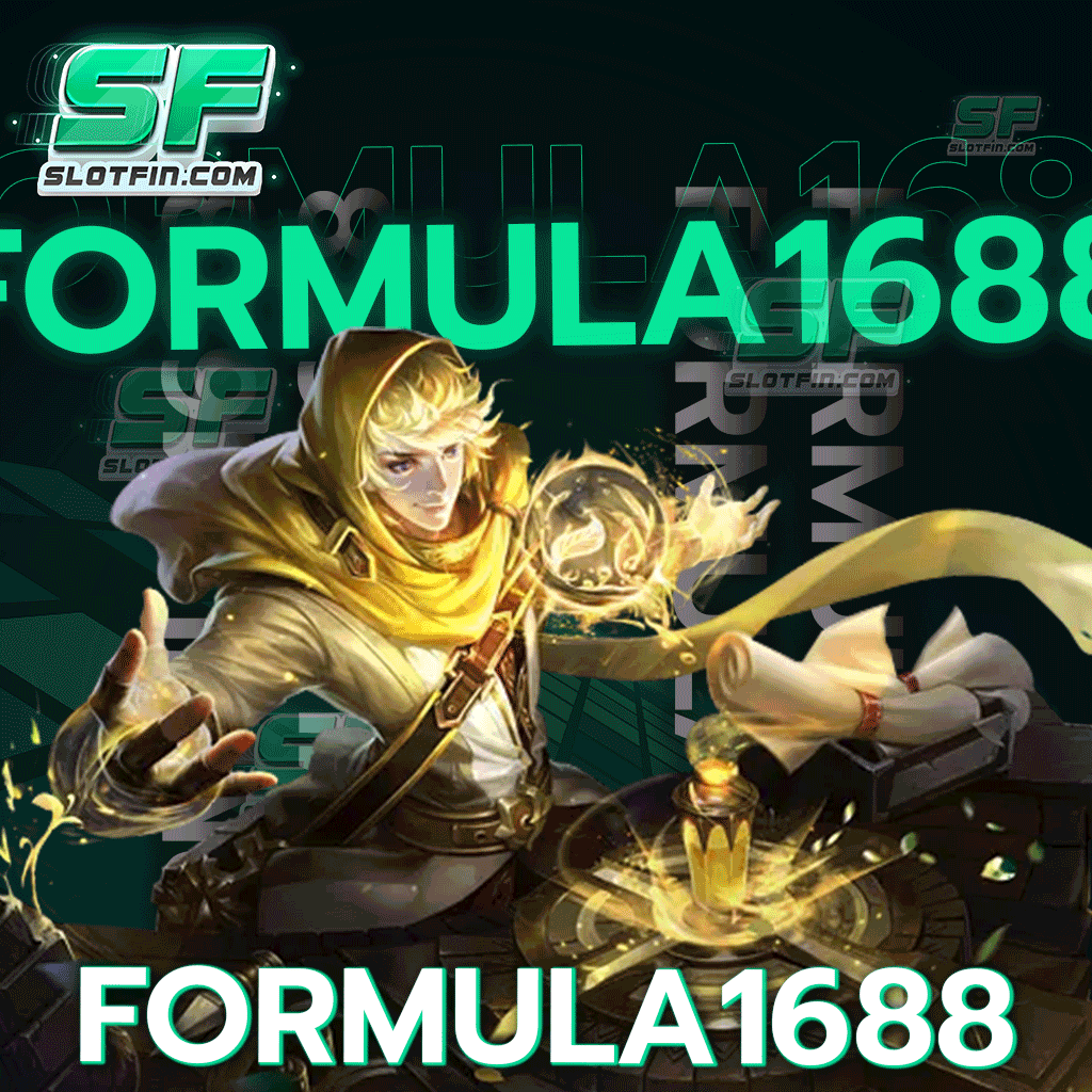 formula1688 ไม่ต้องสมัครสมาชิกให้ยุ่งยาก เข้าเล่นเลย