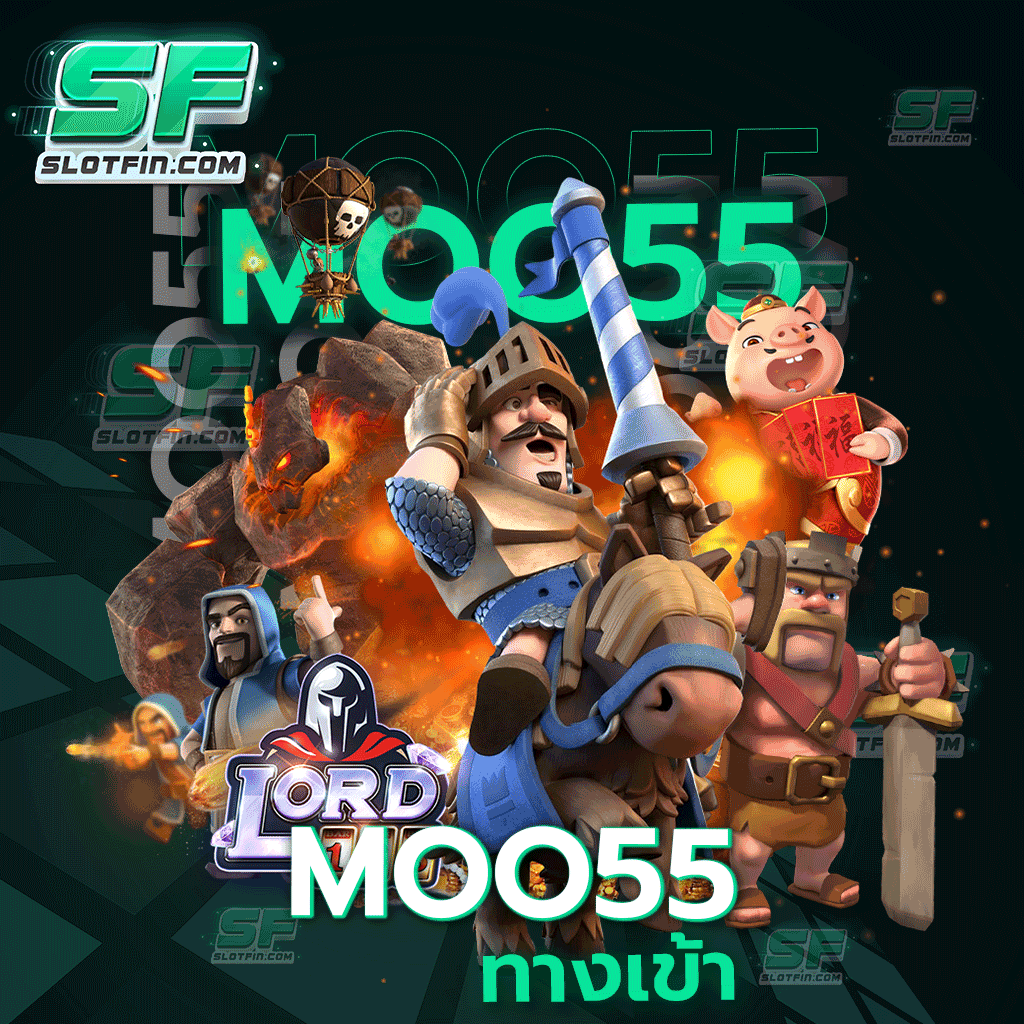 moo55 ทาง เข้า เว็บเดิมพันสล็อตไม่ผ่านเอเย่นต์