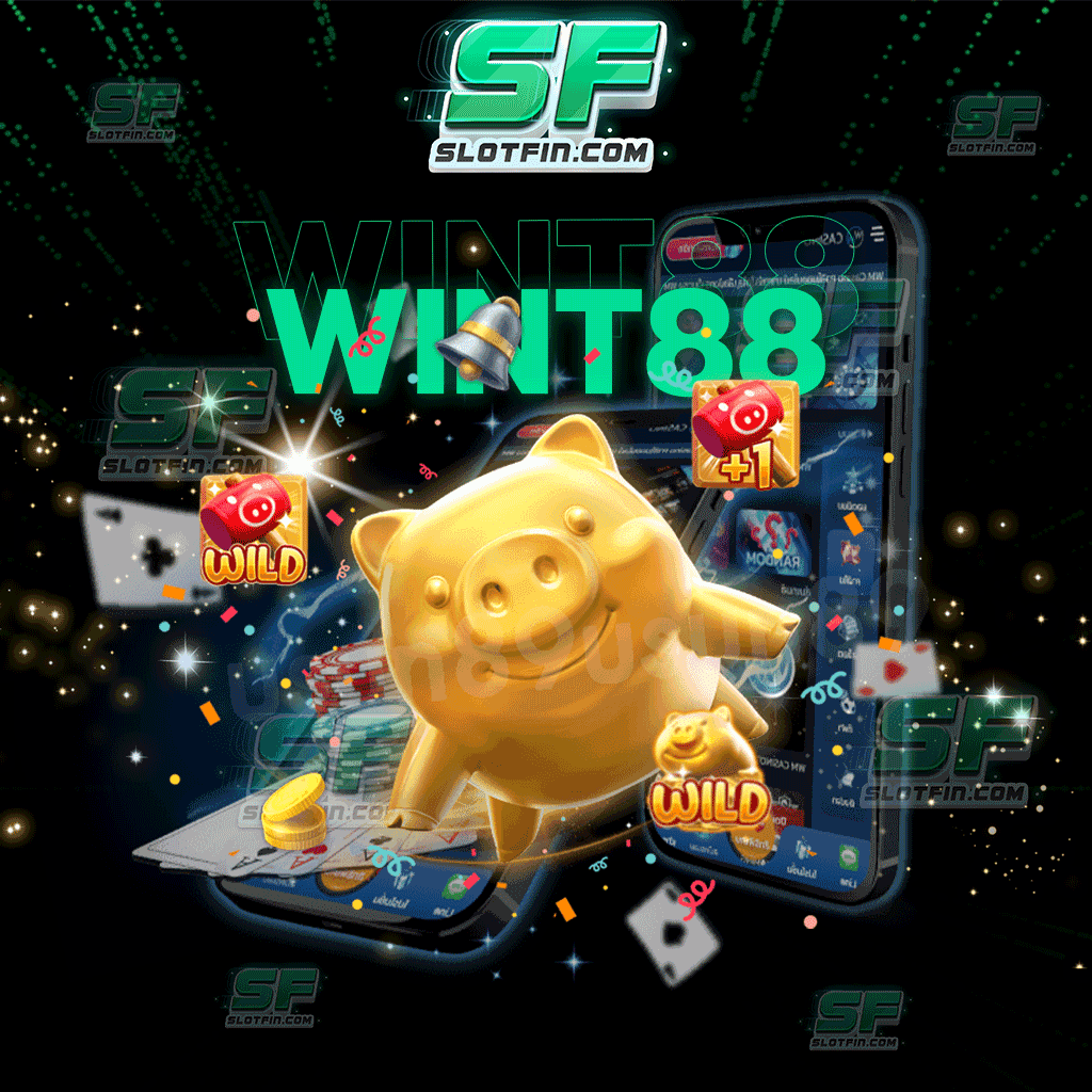 wint88 com รวบรวมเกมเดิมพันที่เล่นง่ายไม่ซับซ้อนไว้ที่นี่ทีเดียว