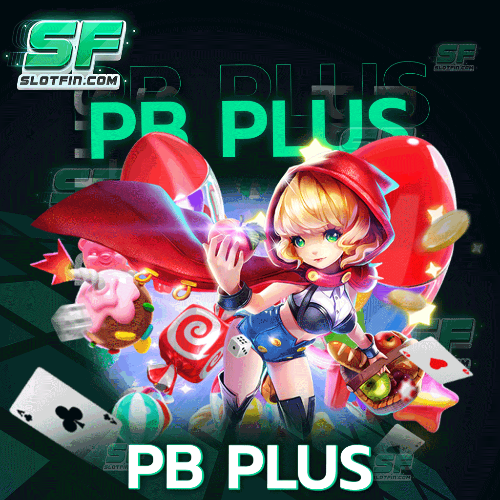 pb plus ตอบสนองทุกความต้องการ เข้าเล่นได้ผ่านทุกช่องทาง