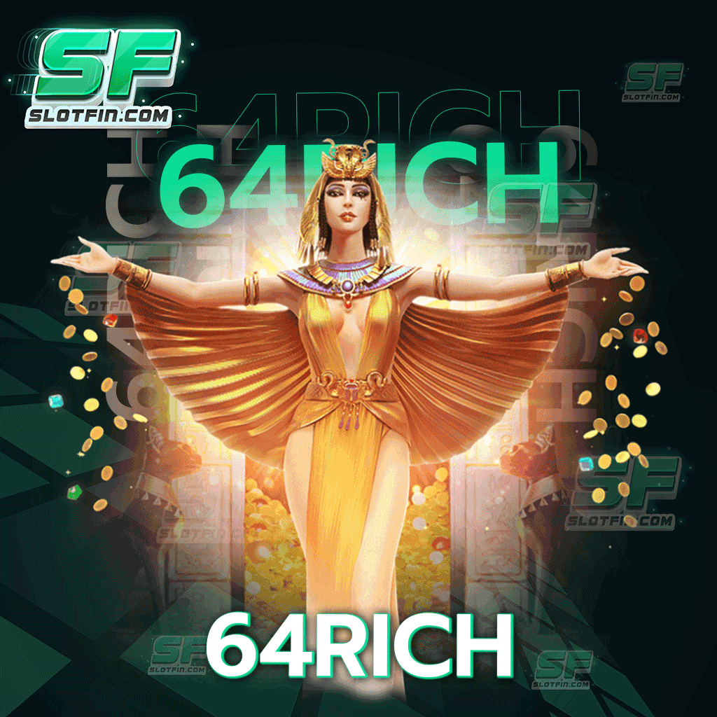 64rich โปรโมชั่นของสิ้นเดือนนี้ การหารายได้ไม่ยากอีกต่อไป