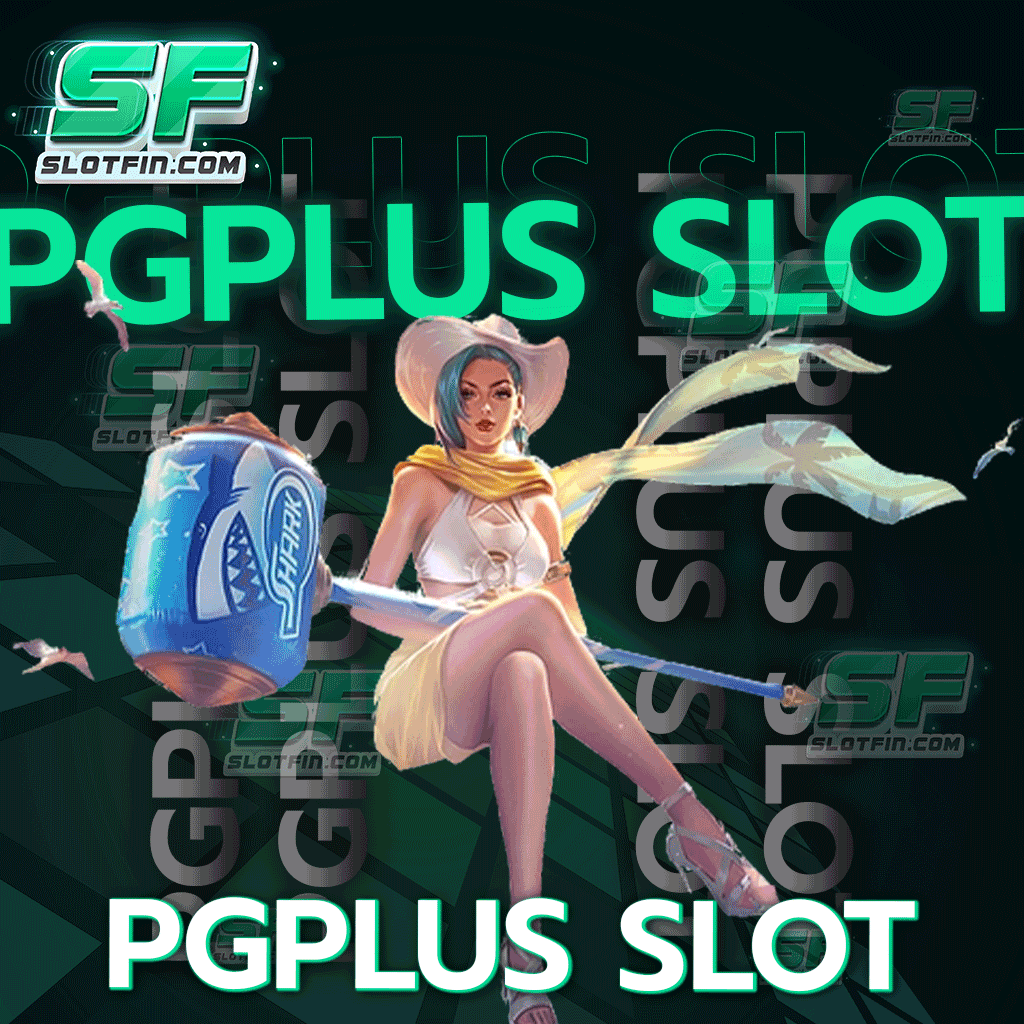 สมัครใหม่ลุ้นรับรับเงินรางวัลมูลค่าหลักแสนบาทจาก pg plus slot