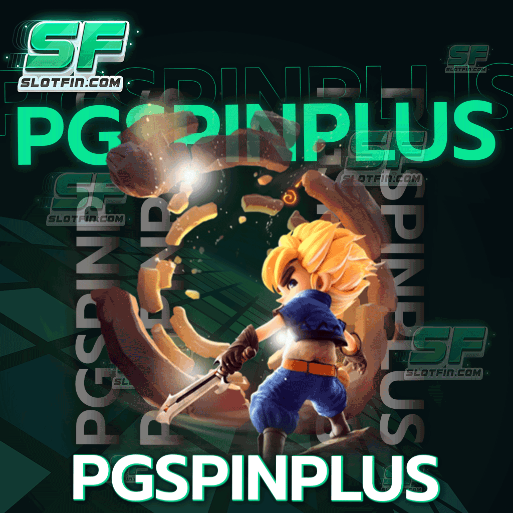 ปั่นสล็อตรวยได้โดยไม่ต้องใช้สูตร ต้องที่นี่ pgspinplus