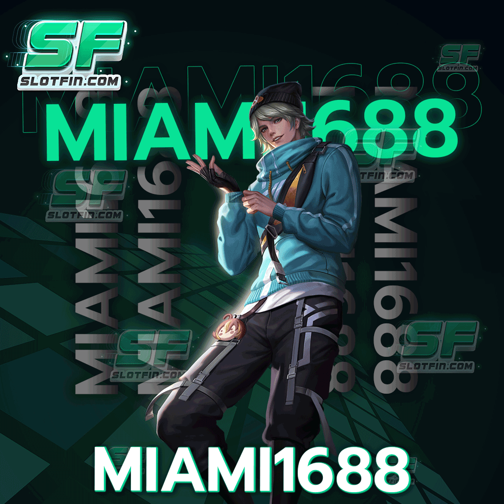 ศูนย์รวมการเดิมพันอันดับ 1 miami1688 เว็บตรง