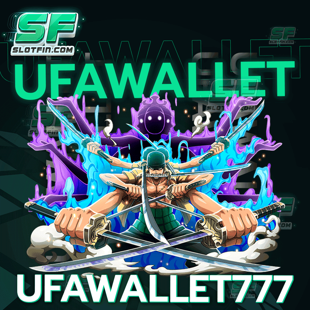 เล่นเกมสล็อตออนไลน์ ufawallet777 บนมือถือได้เลยวันนี้