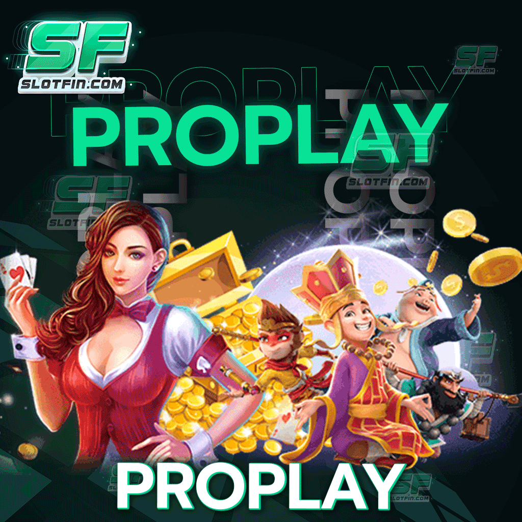 proplay สล็อตทดลองเล่นฟรี ผ่านระบบเสมือนจริงทุกประการ