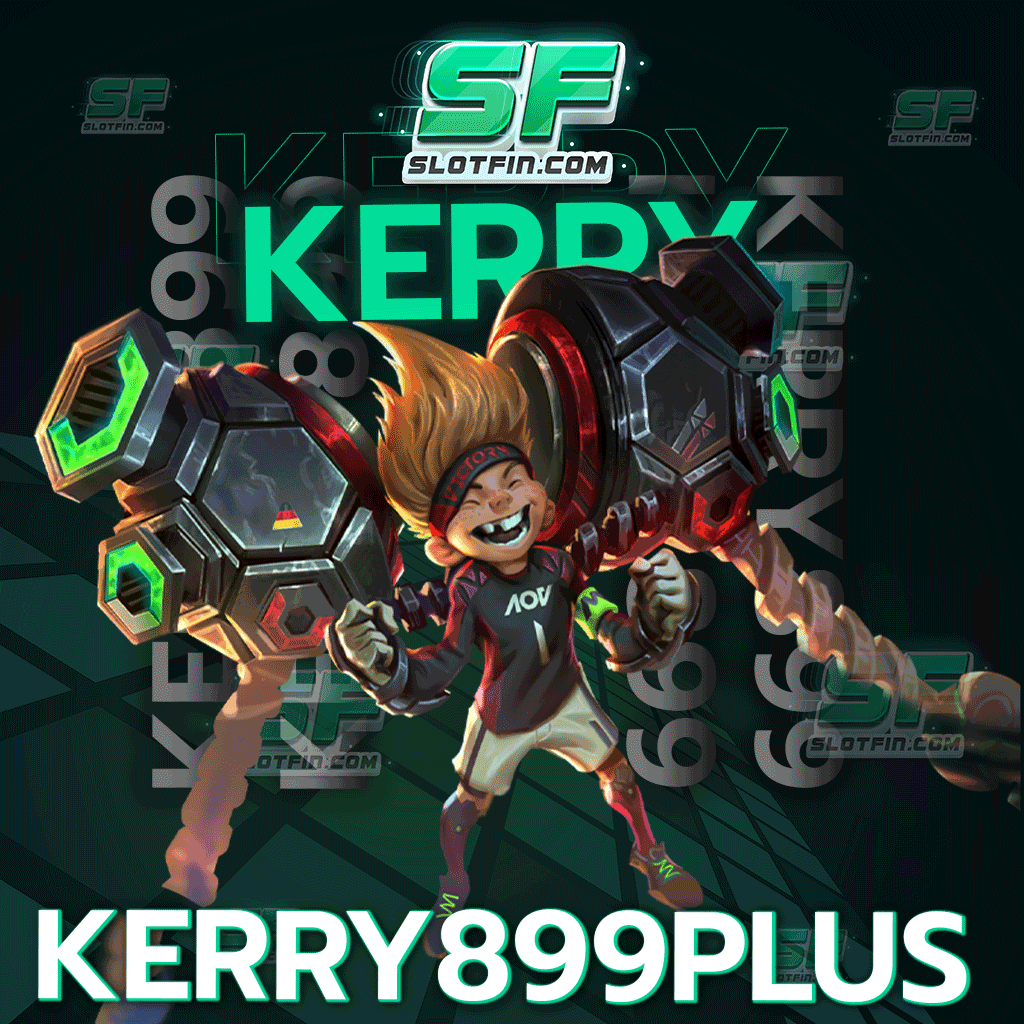 kerry899plus เว็บนี้ไม่ได้มีเพียงความบันเทิง แต่เรายังอัดแน่นไปด้วยเกมคุณภาพคับแก้ว