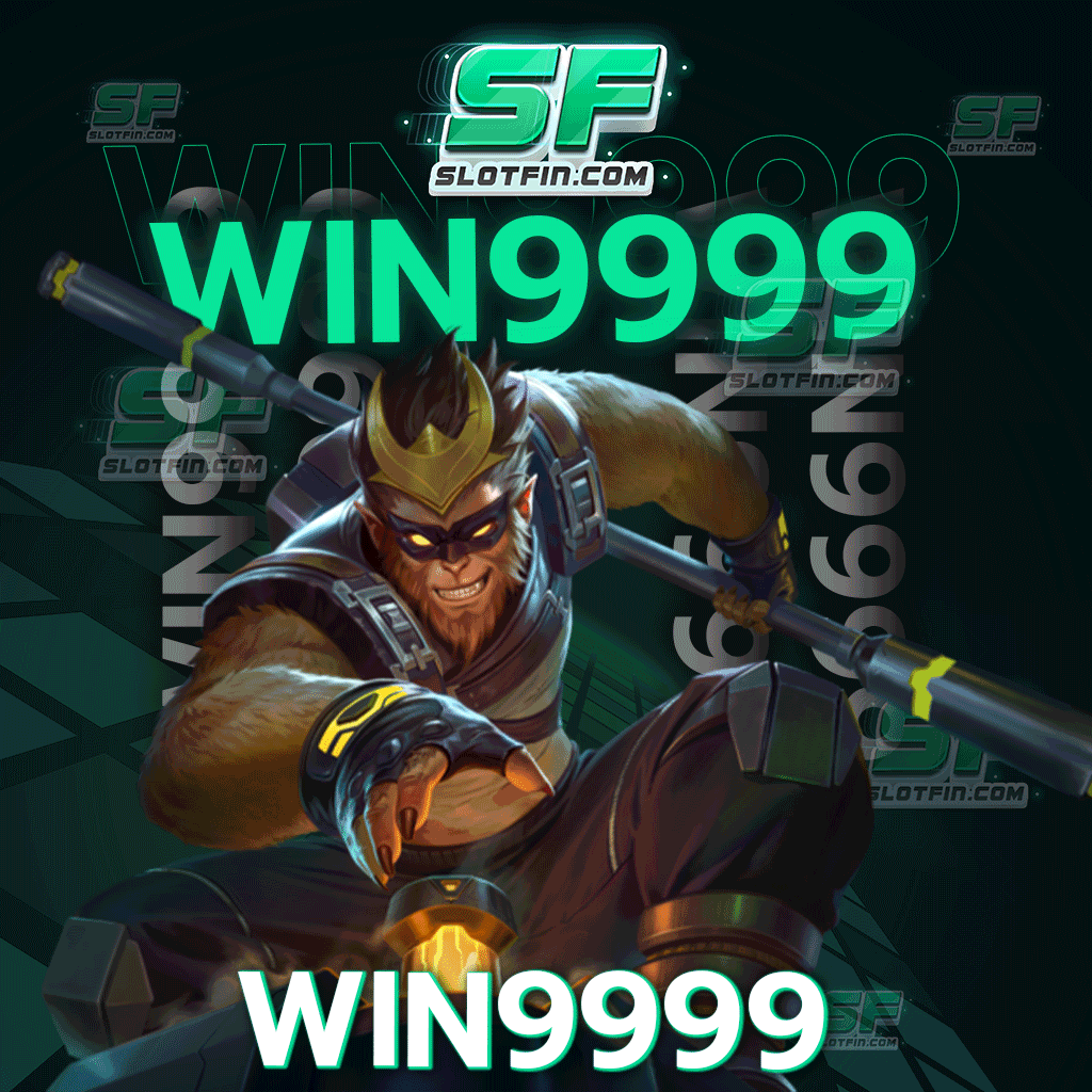 win9999 ลงทุนเกมสล็อตไม่มีขาดทุน