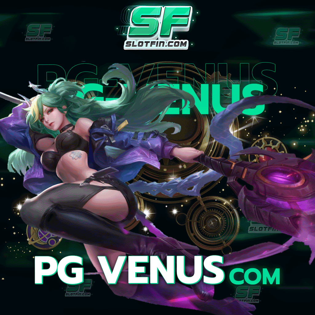 pg venus com สล็อตคาสิโนเกมเดิมพันออนไลน์เว็บไหนคือเว็บที่ดีที่สุด เล่นยังไงให้ได้กำไรและทำรายได้สูง